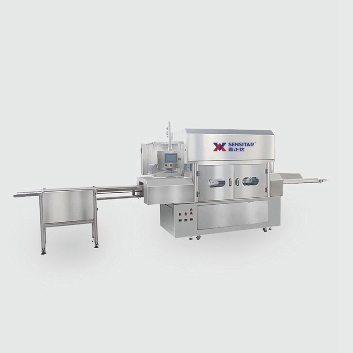 Full Automatic Modified Atmosphere Packing Machine