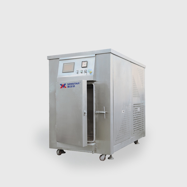 Vacuum Cooling Plant